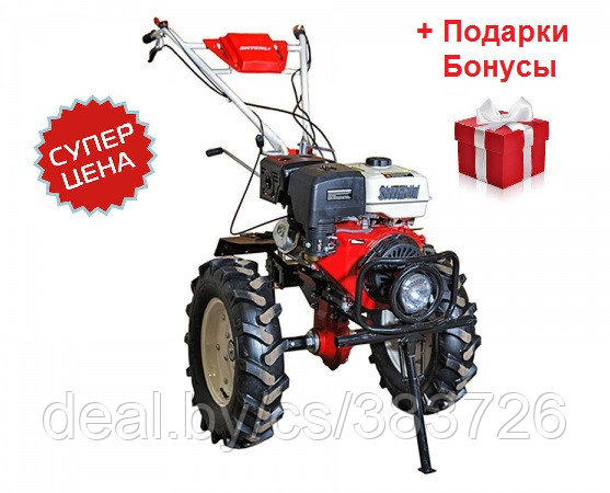 Купить Мотоблок С Вом В Воронеже Цена