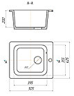 Кухонная мойка Gerhans A10 Оникс, фото 5