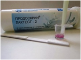Тест-набор для молока "ПРОДОСКРИН ЛАКТЕСТ-2", РБ выявление антибиотиков 2 групп: ?-лактамов и тетрациклинов