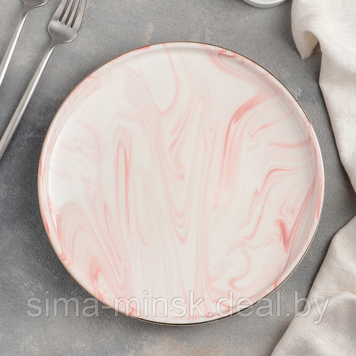 Тарелка керамическая обеденная «Мрамор», d=25 см, цвет розовый - фото 1 - id-p149928709