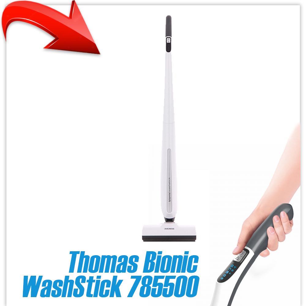 Пылесос Thomas Bionic WashStick 785500