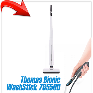 Пылесос Thomas Bionic WashStick 785500