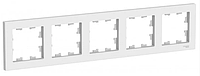 Рамка пятиместная универсальная, цвет Белый (Schneider Electric ATLAS DESIGN)