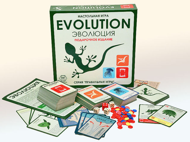 Настольная игра Эволюция. Подарочное издание - фото 2 - id-p12877481