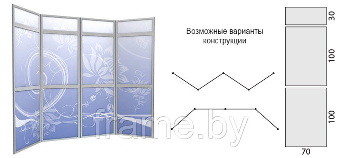 Выставочная конструкция Fold-up 2х4 с фризом - фото 1 - id-p12880469