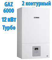 Газовый котел Bosch GAZ 6000W WBN 12 CRN