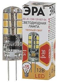 Лампа светодиодная ЭРА LED JC-1,5W-12V-827-G4 (диод, капсула, 1,5Вт, теплый свет, G4)
