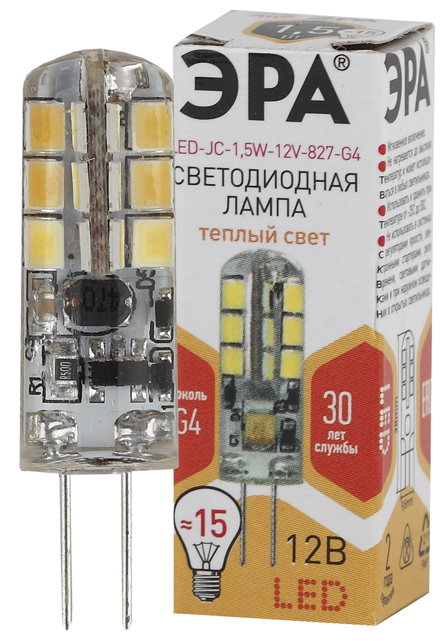 Лампа светодиодная ЭРА LED JC-1,5W-12V-827-G4 (диод, капсула, 1,5Вт, теплый свет, G4) - фото 1 - id-p150028992