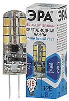 Лампа светодиодная ЭРА LED JC-1,5W-12V-840-G4 (диод, капсула, 1,5Вт, нейтральный свет, G4)