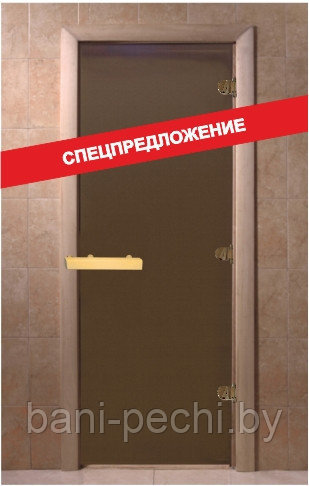 АКЦИЯ! Дверь для сауны стеклянная DoorWood "Теплая ночь" 8 мм матовая бронза, 7 х 20