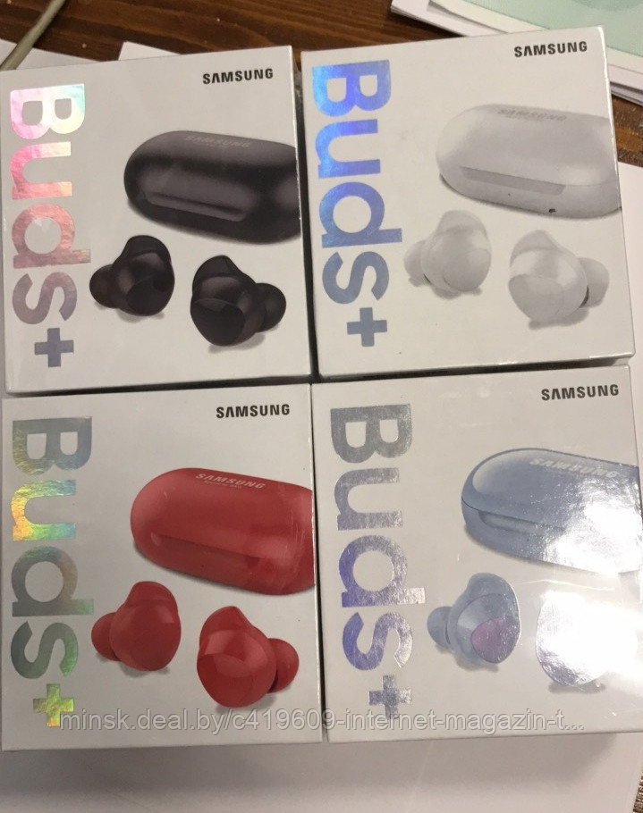 Беспроводные наушники SAMSUNG GALAXY Buds+( точная копия) белый цвет