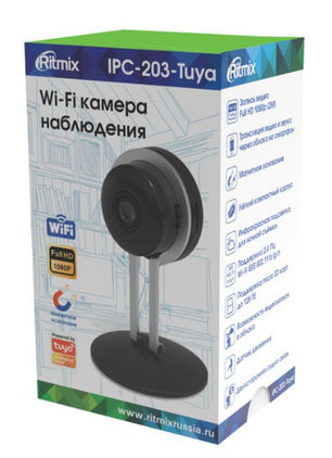 Камера наблюдения для дома Ritmix IPC-203-Tuya, фото 2