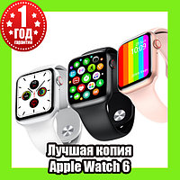 Smart Watch w26 (лучшая копия яблочных часов series 6!)