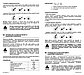 Термопаста 2E-TB5-2 (4.63W/m-K) 2 гр. Thermoboost, фото 3