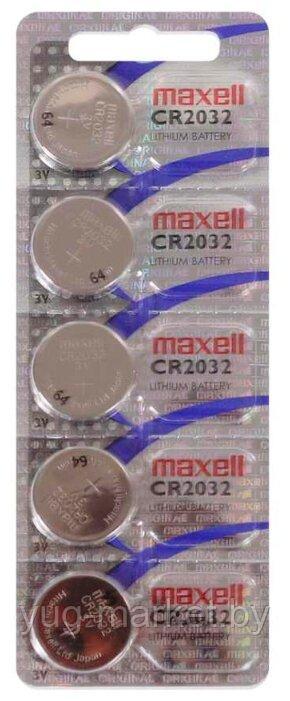 Батарейка MAXELL Lithium CR2032 BL.5 5BP