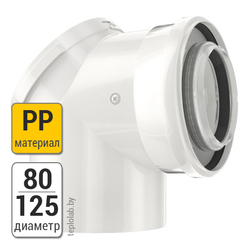 Колено с ревизией Bosch FC-CE80-87 DN80/125 РР, 87°