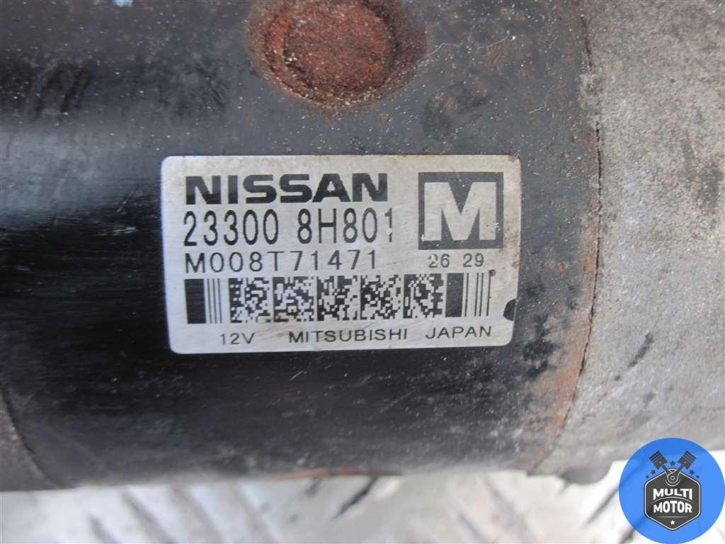 Стартеры NISSAN X-TRAIL I T30 (2001-2007) 2.2 DCi YD22DDTi - 136 Лс 2005 г. - фото 2 - id-p150121255