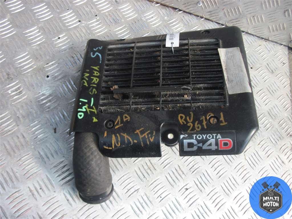 Радиатор интеркулера TOYOTA YARIS I (1999-2005) 1.4 D-4D 1ND-TV - 75 Лс 2004 г. - фото 1 - id-p150121460