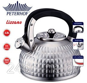 Чайник со свистком Peterhof PH-15596