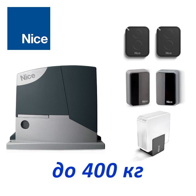Комплект автоматики для откатных ворот Nice RD400KIT2 - фото 1 - id-p98760854