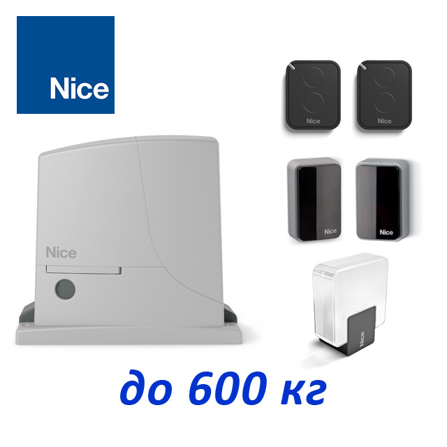 Комплект автоматики для откатных ворот Nice ROX600KCE