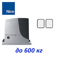 Комплект электропривода для откатных ворот Nice Robus 600 (RB600BDKIT)