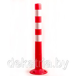 Столбик сигнальный упругий 750мм красный (3-мя белыми с/о полосами)