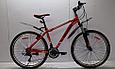 Велосипед горный Nameless S7000 27.5" серо-красный, фото 2