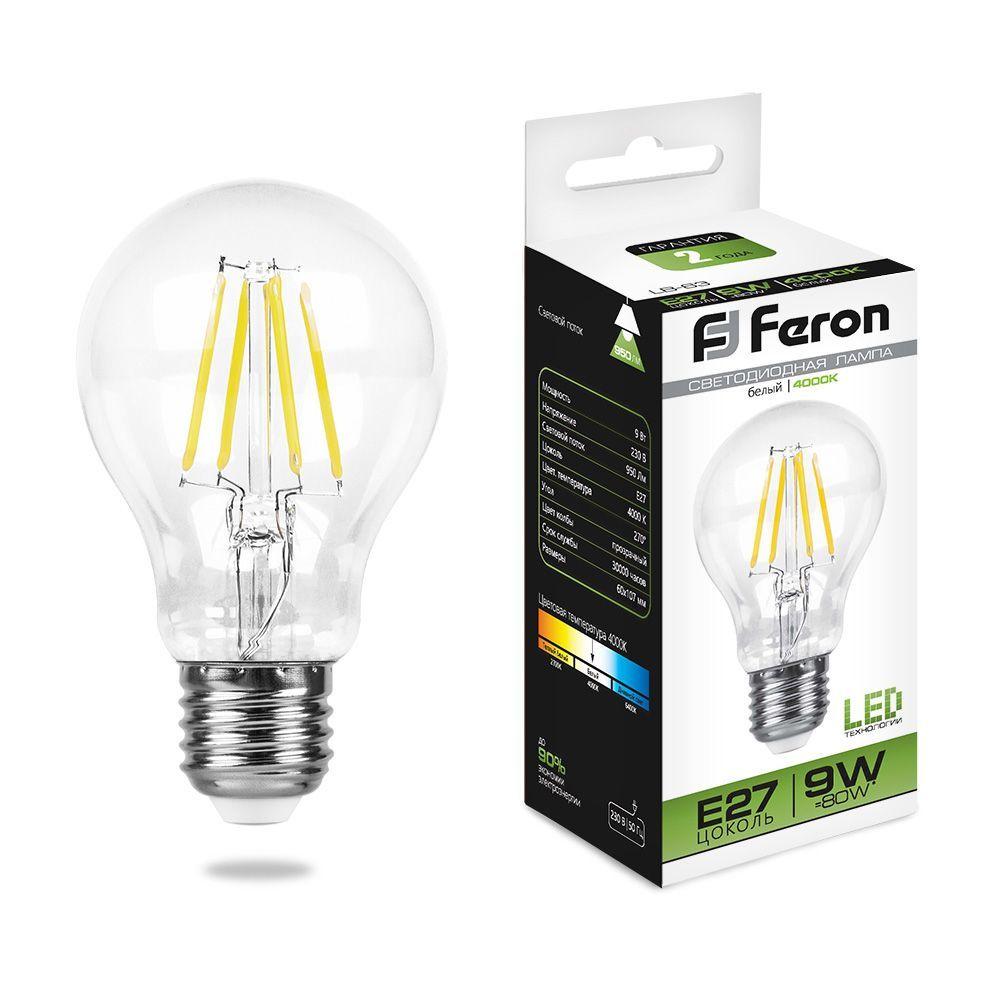 Лампа светодиодная филаментная Feron A60 LB-63 Шар E27 9W 4000K 25632 - фото 1 - id-p150125986