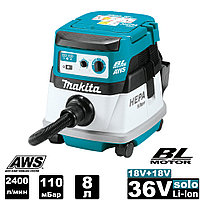 Пылесос аккумуляторный DVC867LZX4 (DVC 867 LZX4) MAKITA