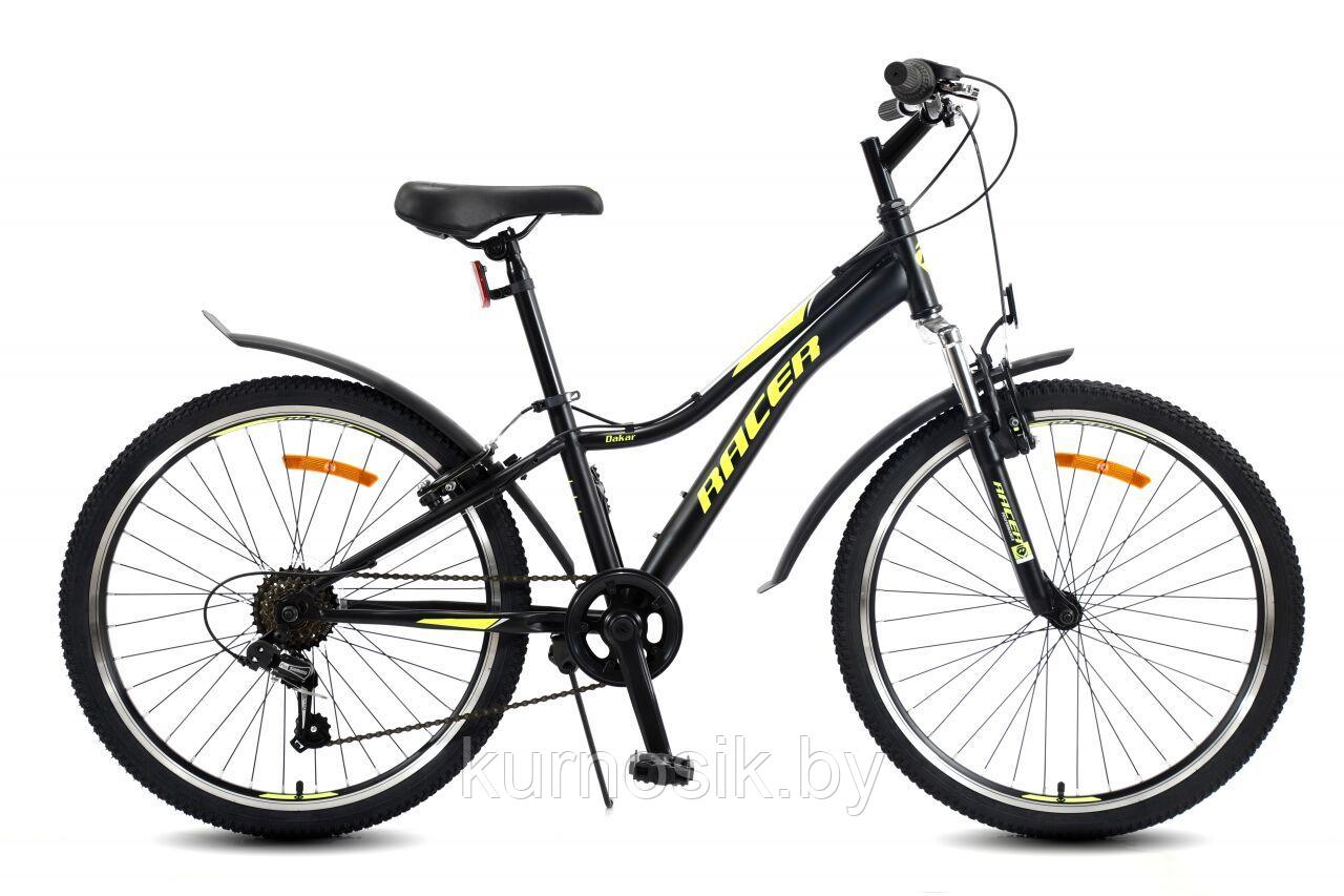 Велосипед подростковый Racer DAKAR 24" салатовый - фото 2 - id-p150134612