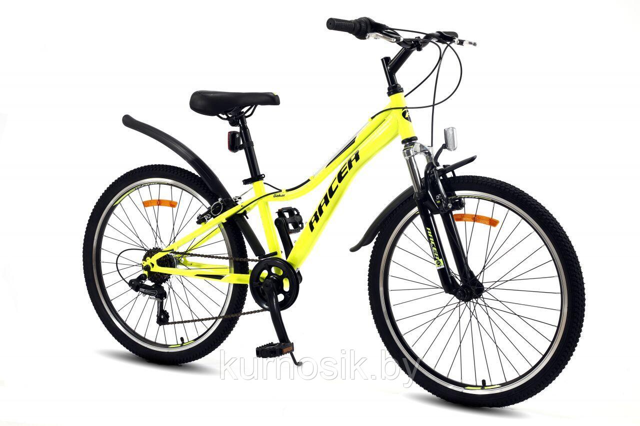 Велосипед подростковый Racer DAKAR 24" черно-желтый - фото 4 - id-p150134697