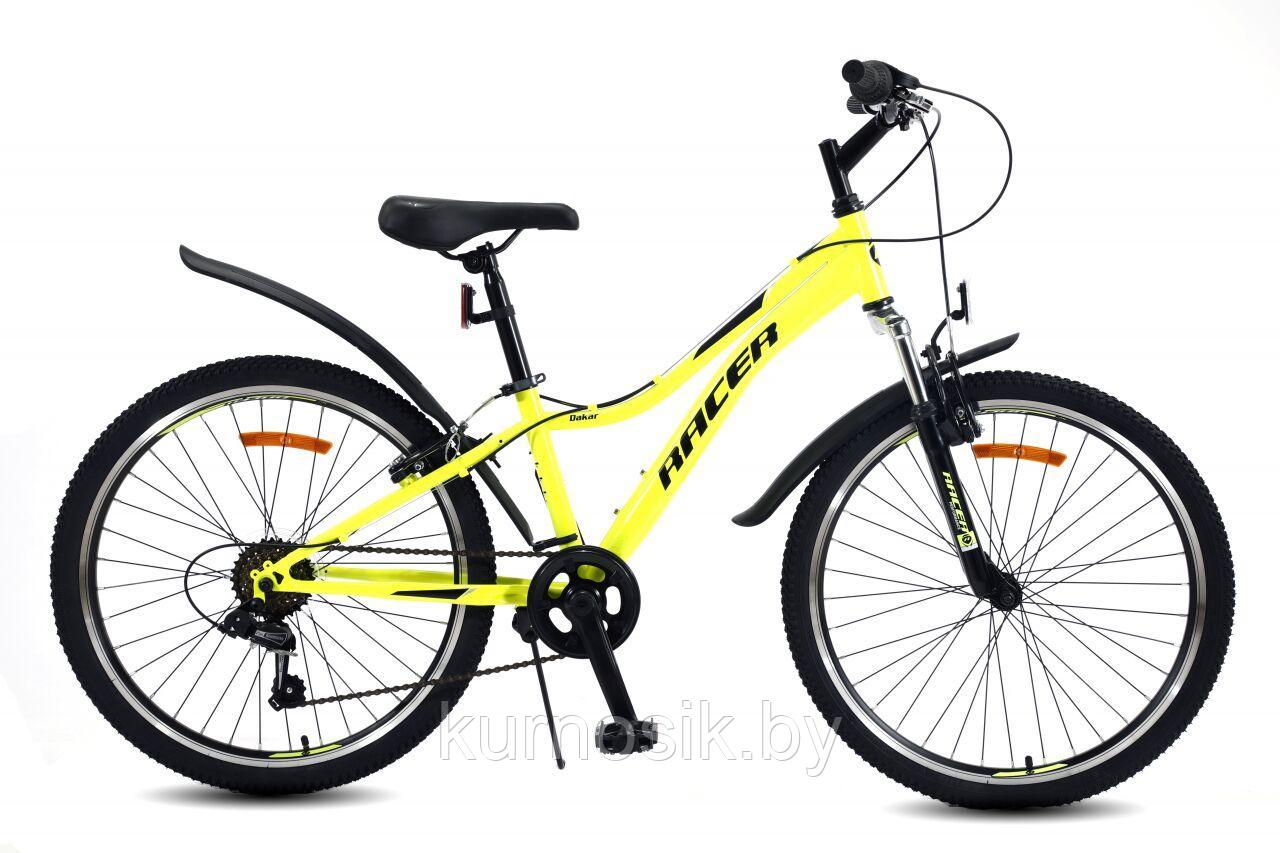 Велосипед подростковый Racer DAKAR 24" черно-желтый - фото 5 - id-p150134697