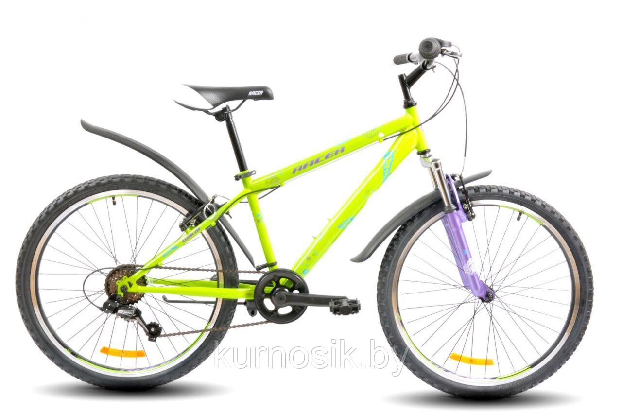 Велосипед подростковый Racer DAKAR 24" желтый - фото 5 - id-p150134706