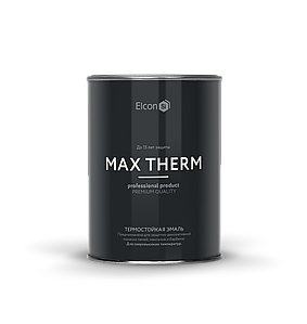 Термостойкая антикоррозионная эмаль Elcon Max Therm (Банка 0,8 кг)