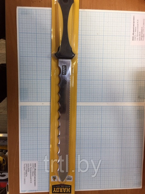 Нож для резки минеральной ваты HARDY - фото 1 - id-p21066781