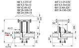 Фильтры ФГ3,2-50-12, фото 3