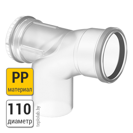 Колено с ревизией Bosch FC-SER110-87 DN110 PP, 87°, фото 2