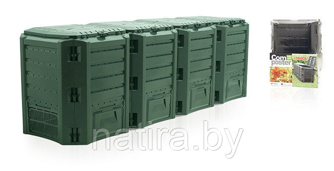 Компостер Module Compogreen 1600 л, черный - фото 3 - id-p150146563