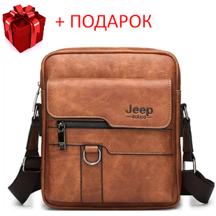 Мужская сумка мессенджер Jeep Buluo - (Цвет светло-коричневый)