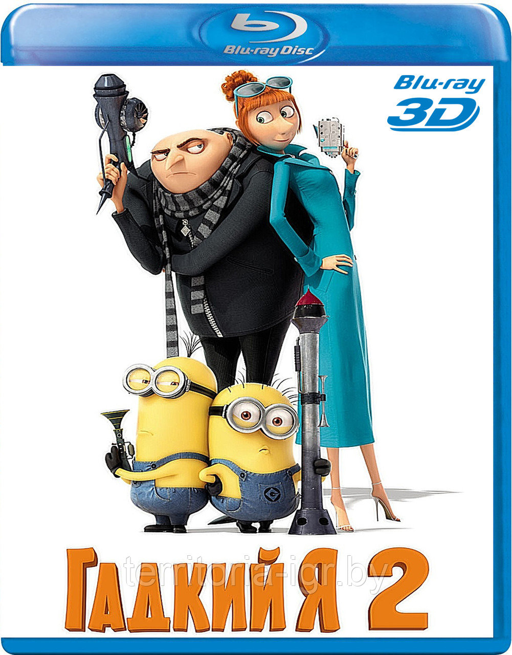 Гадкий я 2 50 GB (BLU RAY Видео-фильм) - фото 1 - id-p61322089