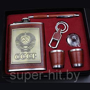 Набор подарочный с флягой СССР (6 предметов), фото 2