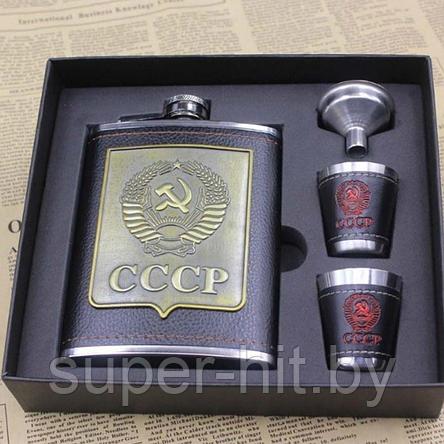 Набор подарочный с флягой СССР (4 предмета), фото 2