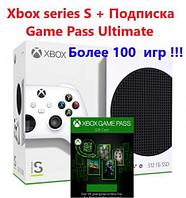 XBOX SERIES S + Game Pass Ultimate в подарок !