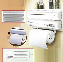 Кухонный диспенсер (органайзер) для бумажных полотенец, пищевой пленки и фольги Triple Paper Dispense