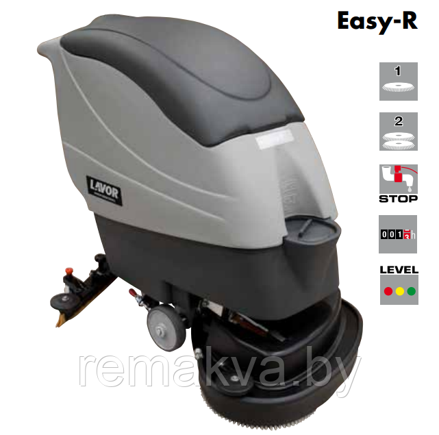 Поломоечная машина Lavor Easy-R 50 B - фото 2 - id-p150153679