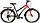 Горный Велосипед Greenway 26M001 (2021), фото 2
