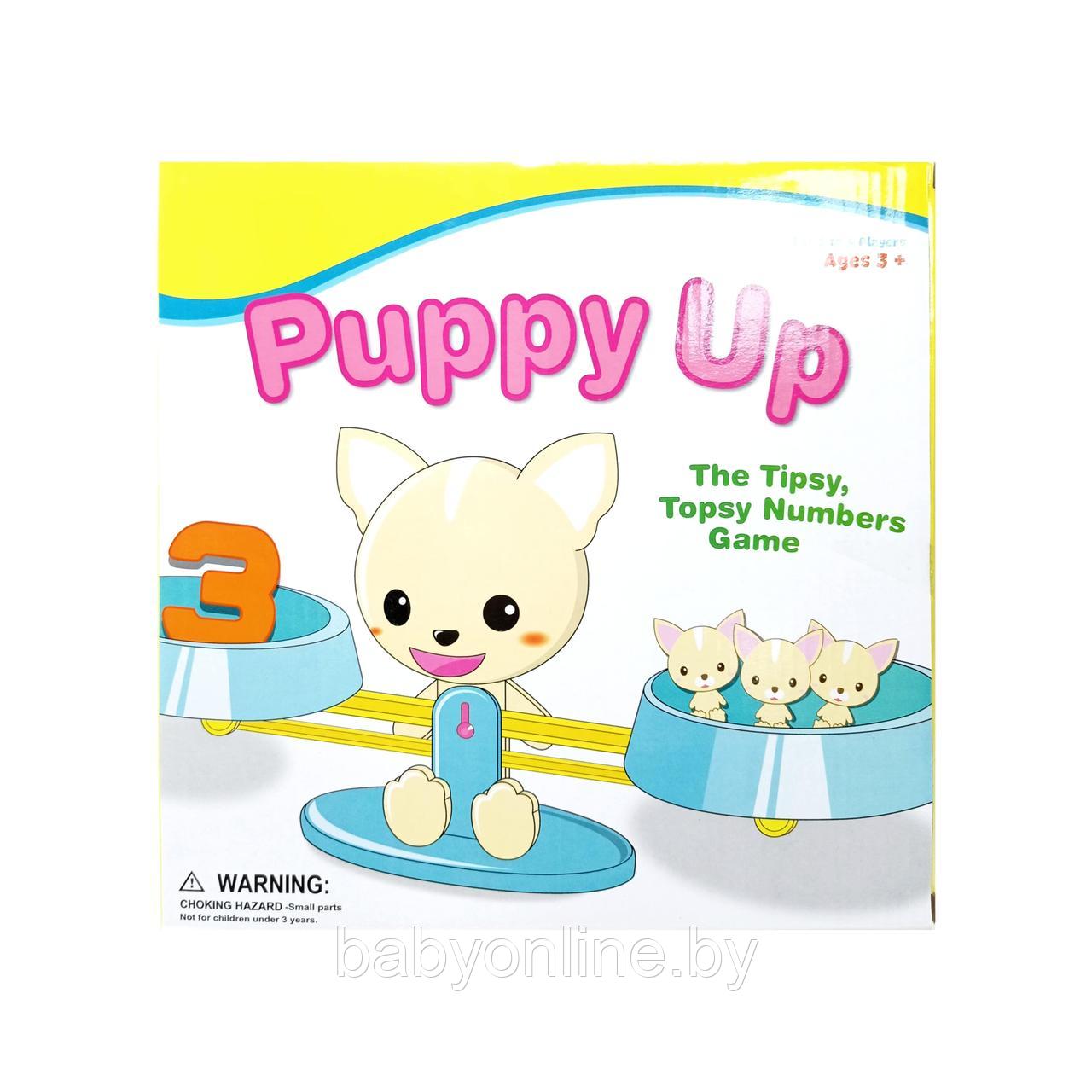 Развивающая игра балансир математические весы Puppy up YDZ-02 - фото 2 - id-p150154533