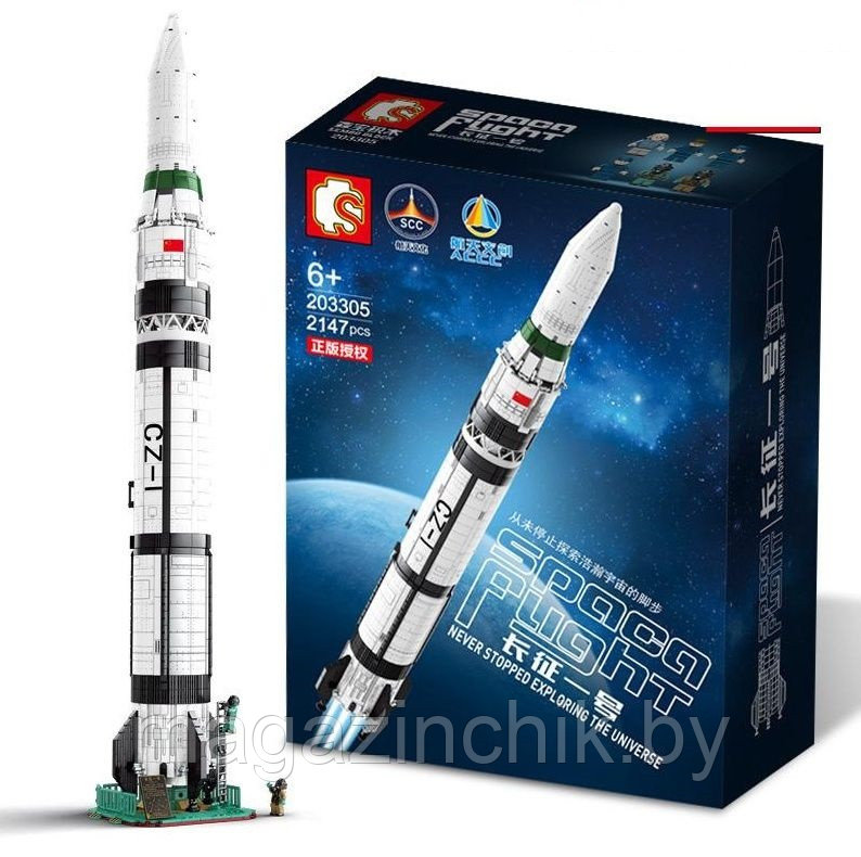 Конструктор Большая космическая ракета Sembo 203305 аналог лего Космос - фото 1 - id-p150154611