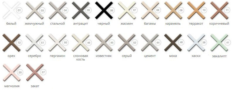 Фуга Керакол Kerakoll FUGABELLA ECO PORCELANA 0-8